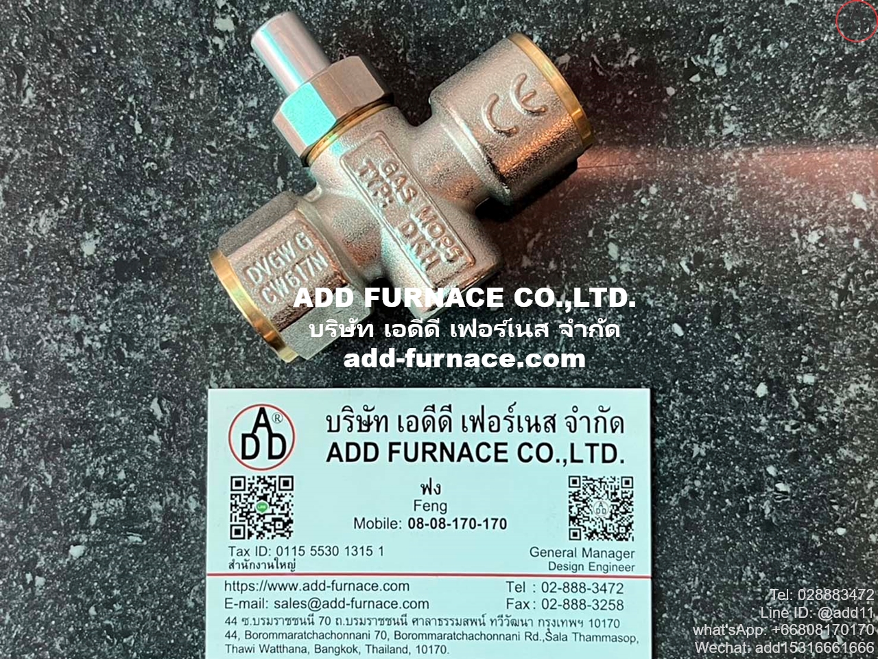GAS MOP5 TYP:DKH Size:1/2 (1)